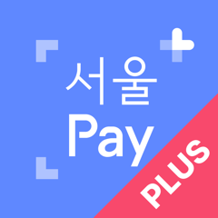 Seoul Pay+ logo
